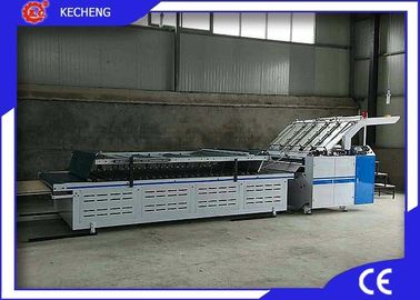 Semi Automatic Paper Cardboard Laminating Machine / Corrugated Laminating Machine